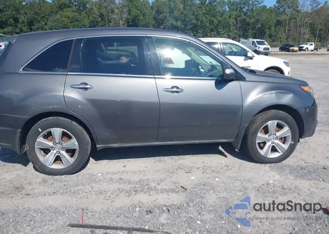 2012 Acura Mdx Technology Package z USA, uszkodzony, nr VIN 2HNYD2H31CH519070